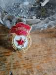 Продам знаки ссср