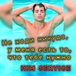 Доставка бесплатно. Перекись водорода.