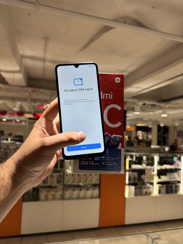 Redmi 14C 8/256gb