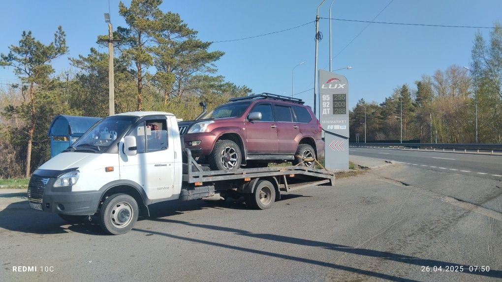 Павлодар услуги Эвакуатора!