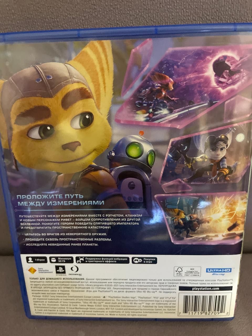 Игры для приставок