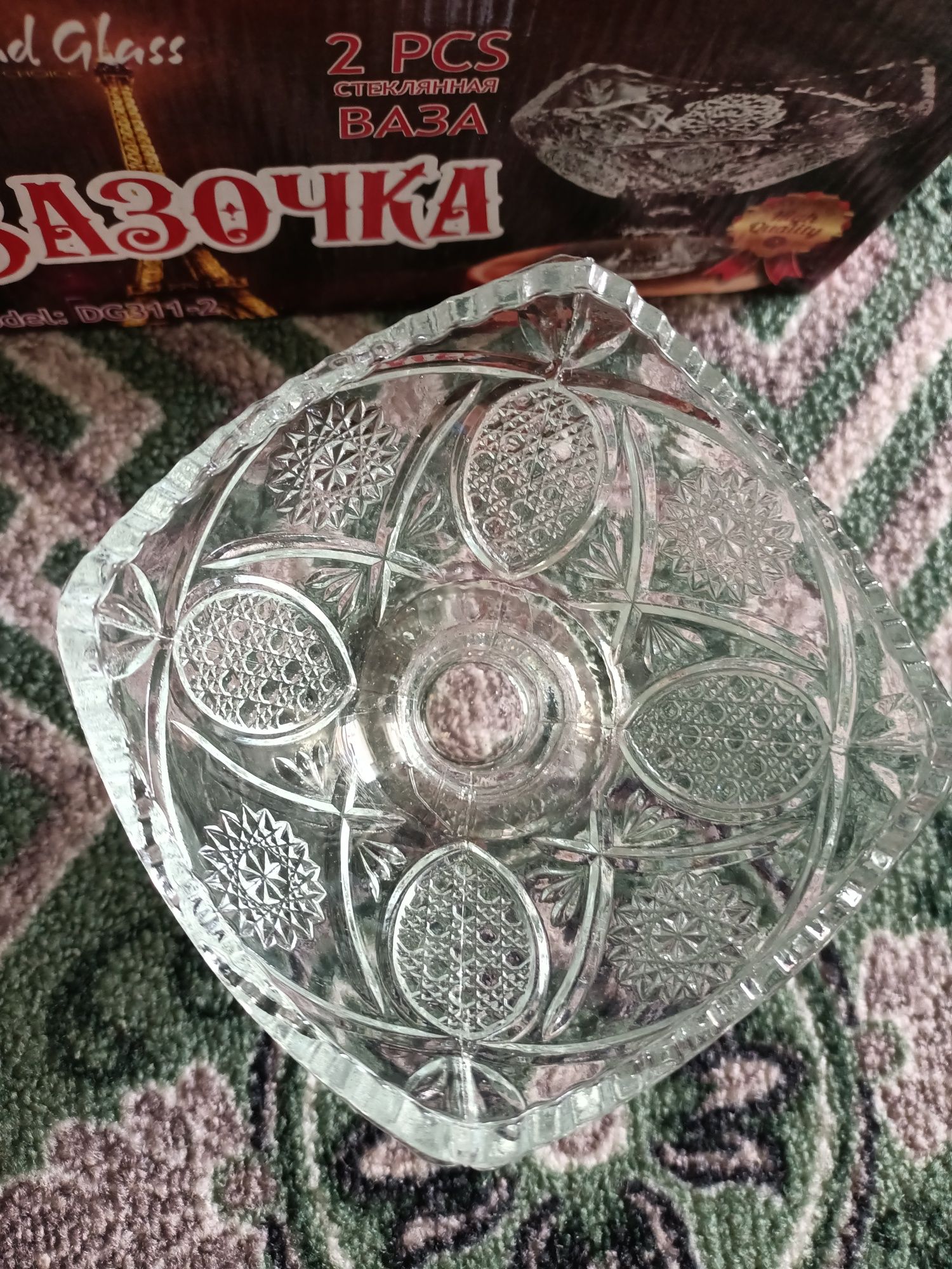 Стеклянная вазочка набор 2 шт