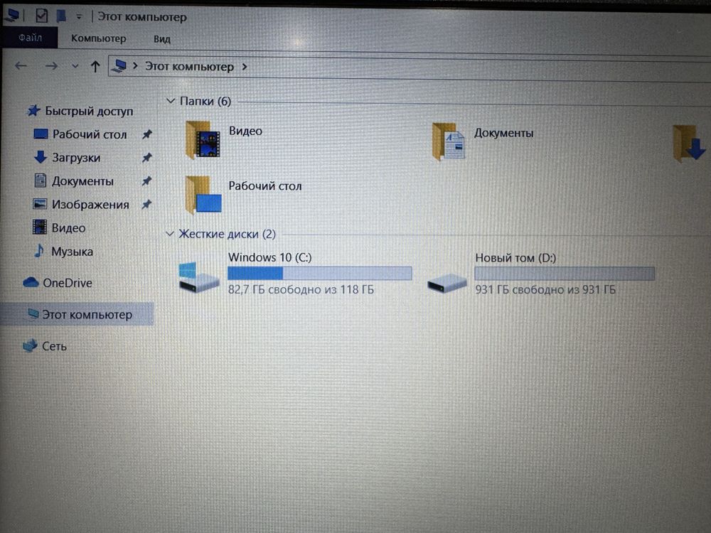 Ноутбук Lenovo IdeaPad 3 Core i3-1005G1|Ram8GB|SSD128|HDD1TB|Intel|