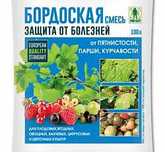 Бордоская смесь жидкость защита сада