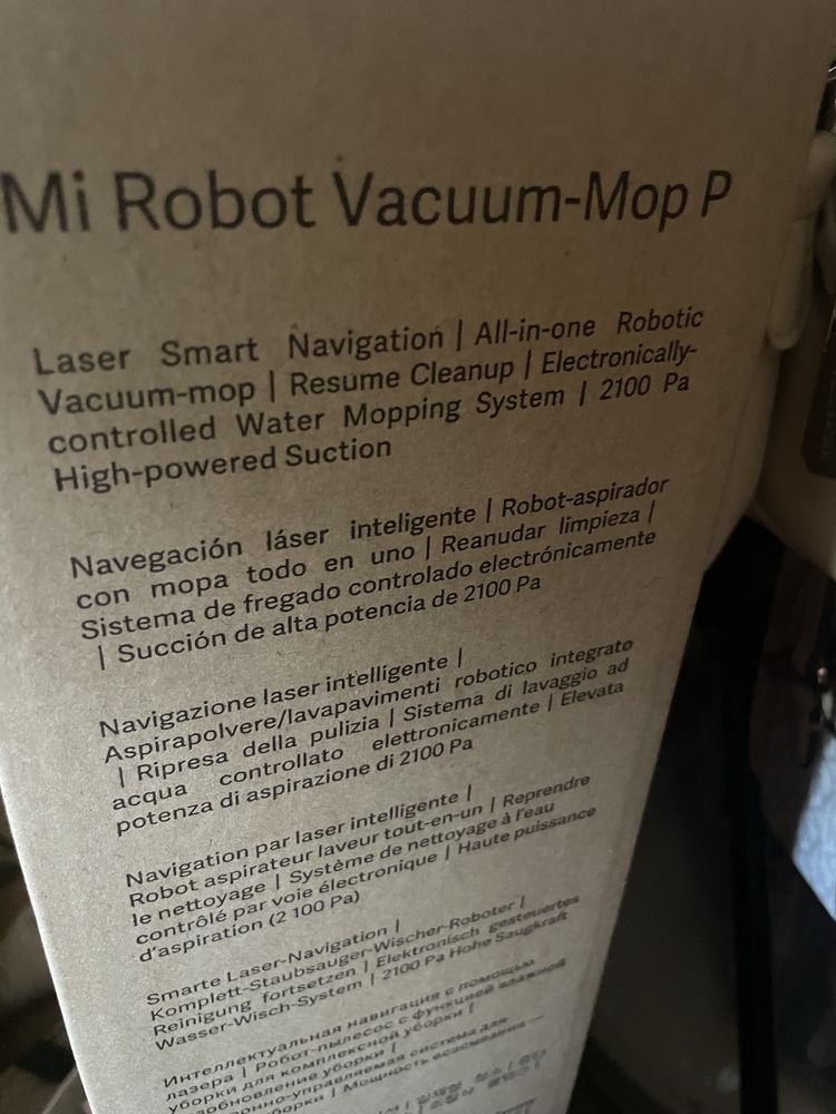 Продам робот пылесос