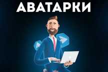 Я делаю сайты , презентации , монтажа, аватарки , фотошоп 
Работа по д