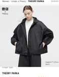 Парка Uniqlo Theory