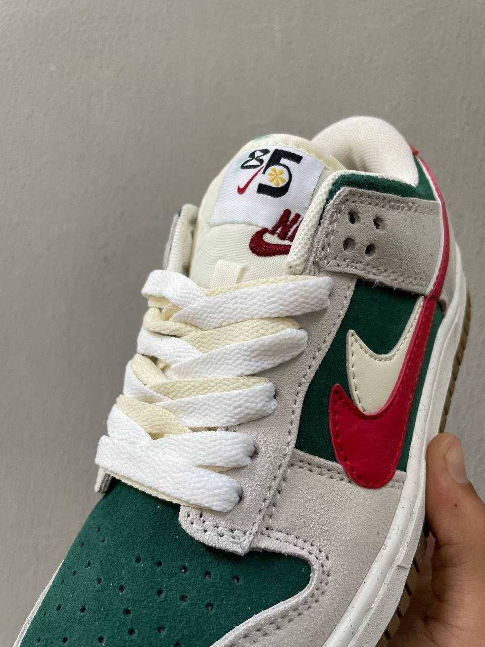 Nike Dunk Hare 67