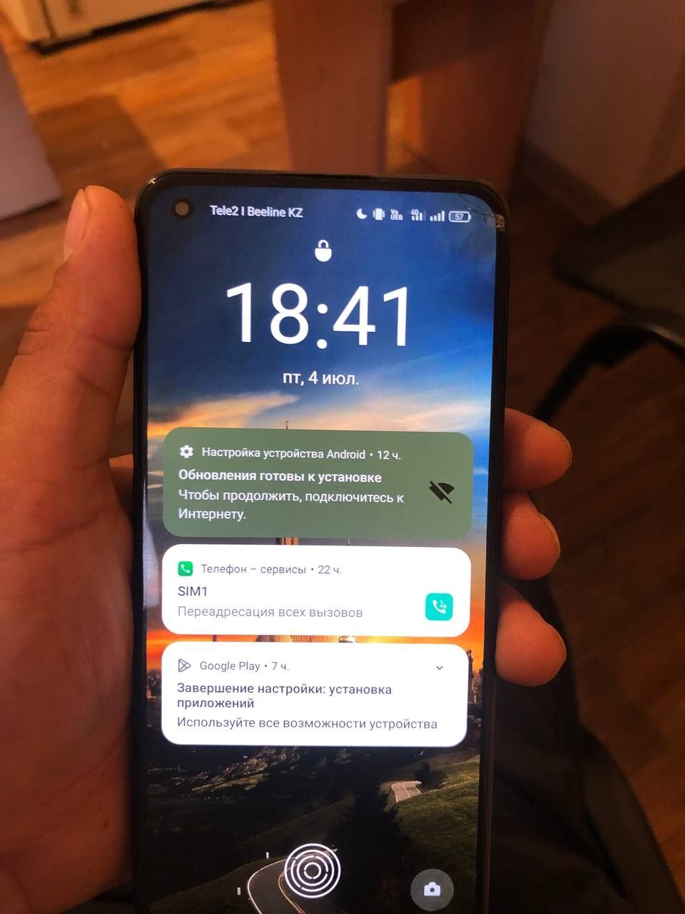 Oppo Reno 7 128g