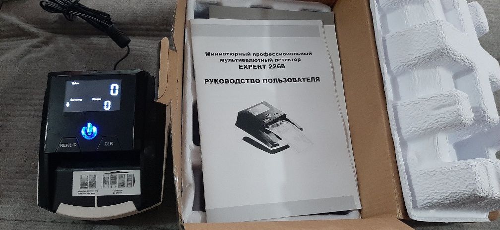 Продам детектор валют Expert 2268