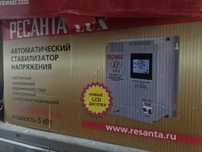 Стабилзатор напряжения 5килловатт  жаңа екі ай пайдаланган
