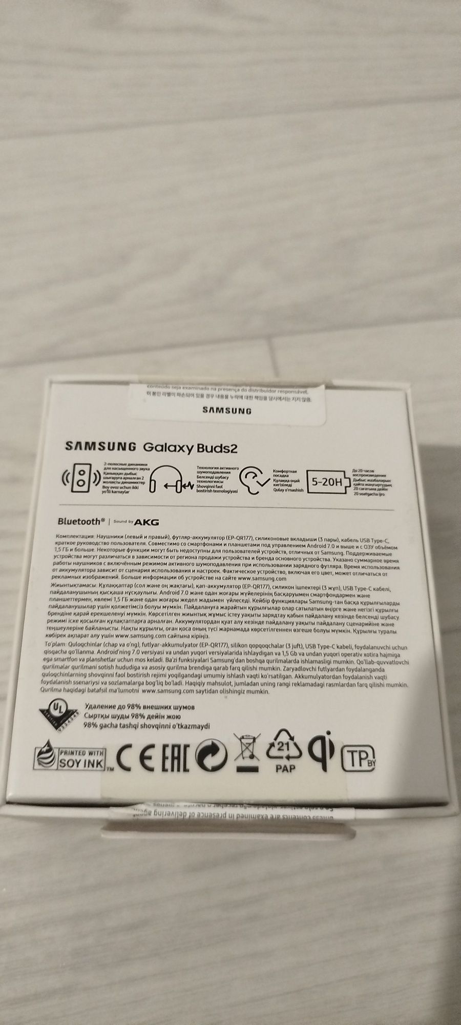 Samsung galaxy buds 2, оригинал.