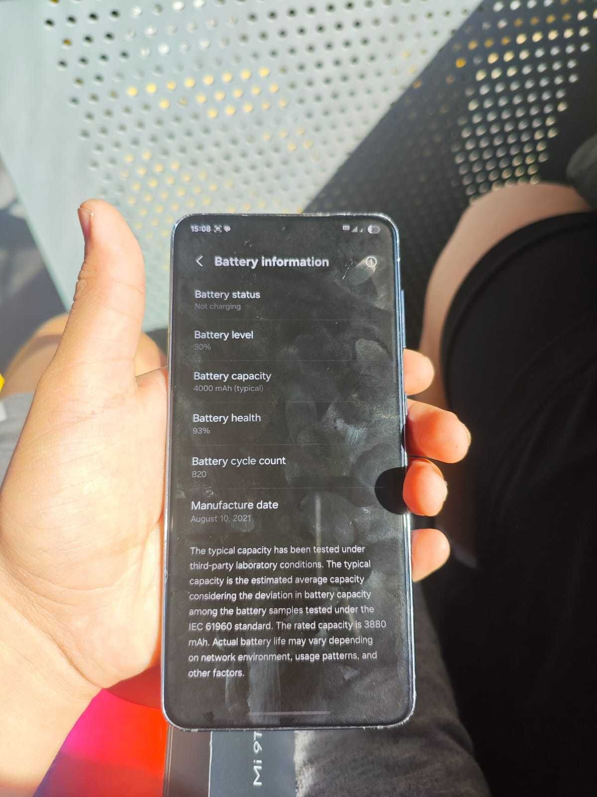 Galaxy S21 8/128 (EVT?)