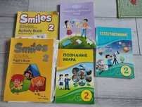 Учебники 2, 3, 6, 7 класс б/у