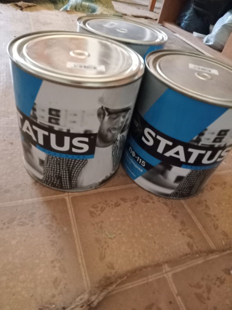 Продам краска  Новый