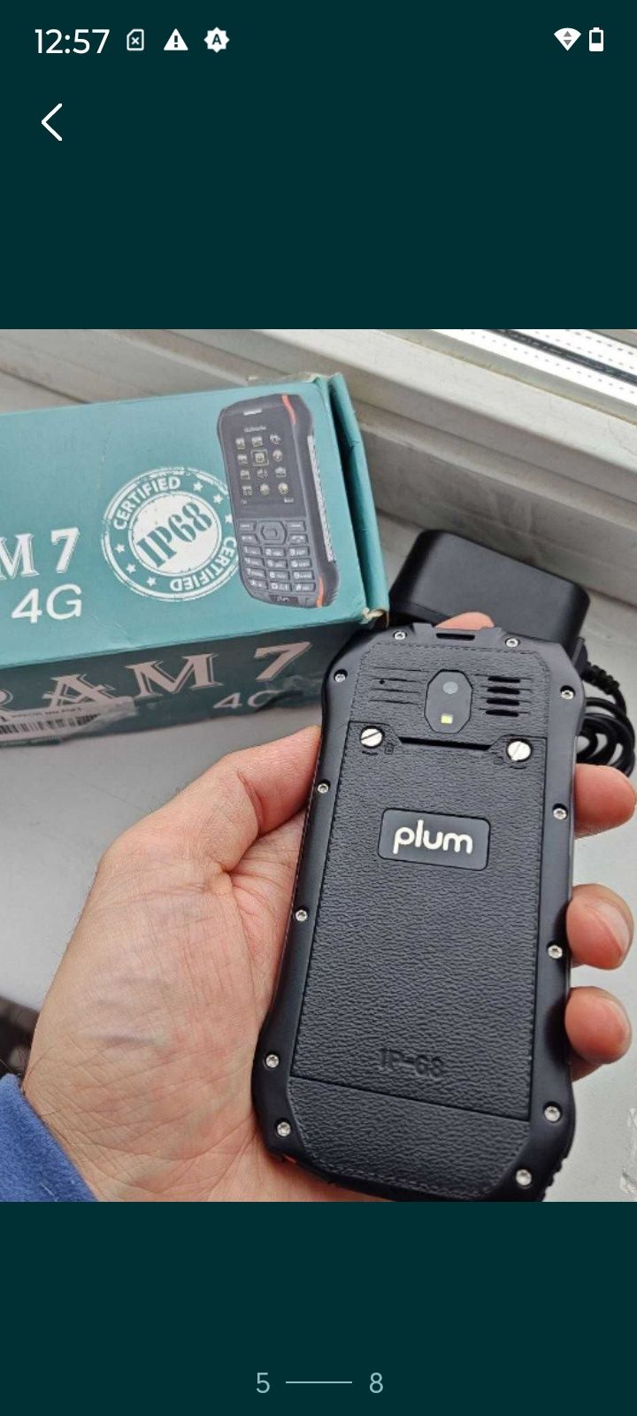 Из Америки PLUM Ram 7 4G LTE - защищён инструмент- IP 68, ударный, США