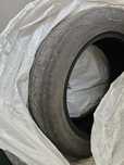 шины летние 225/55R17