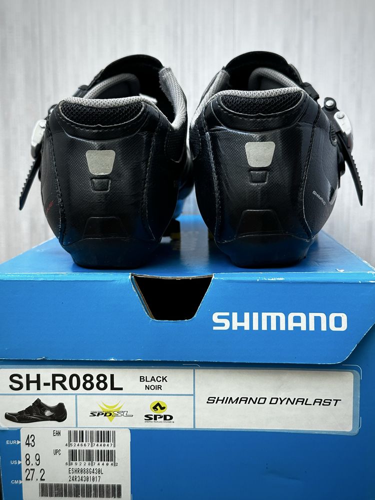 Комплект шоссейные велотуфли + контактные педали Shimano + шипы (41)