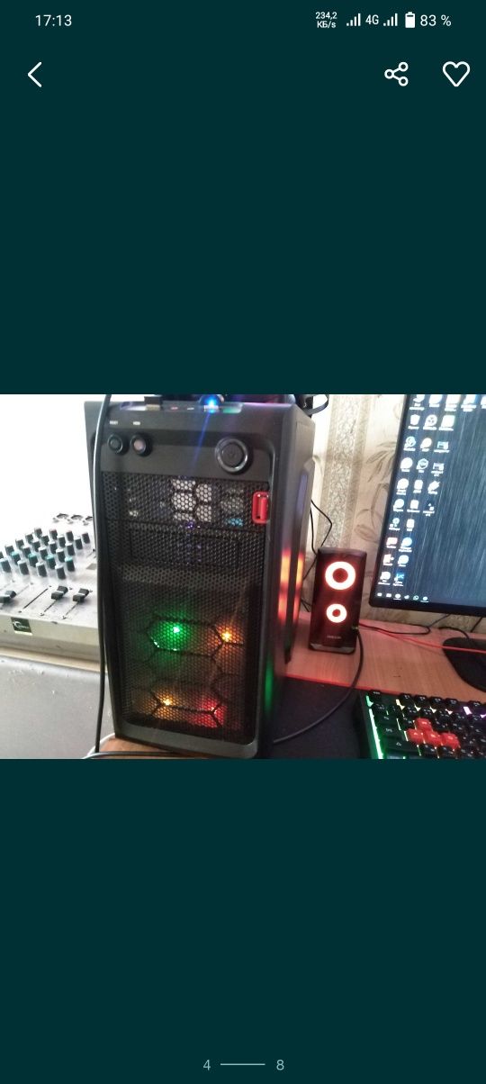 Продам или обменяю игровой компьютер в комплекте