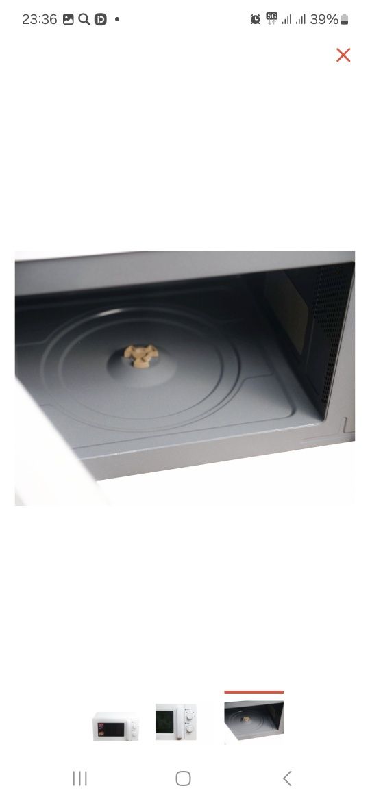 Продам микравалновку Magna m17w 7005-w