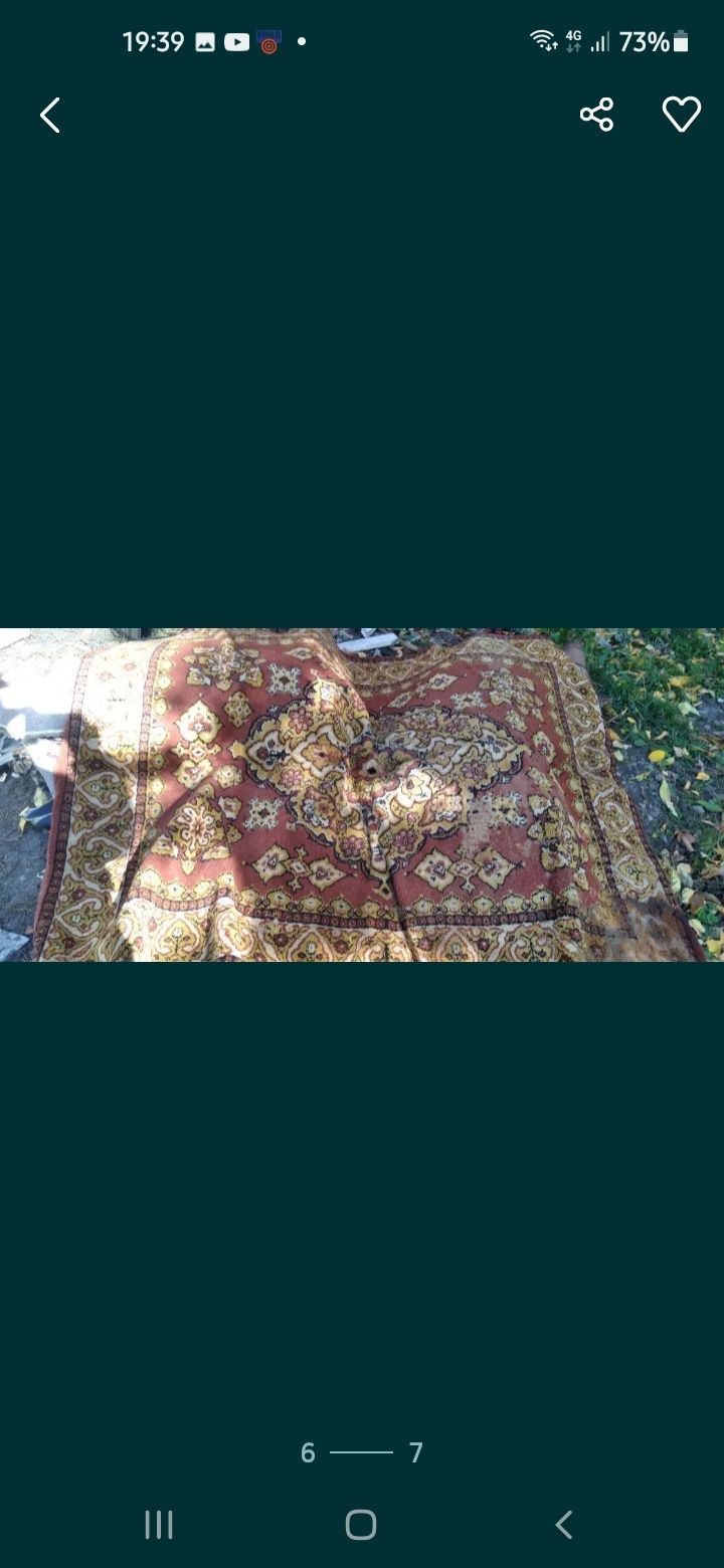 Ковры Дорожки  Паласы Дешева
