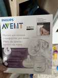 Продаю молокоотсос philips avent