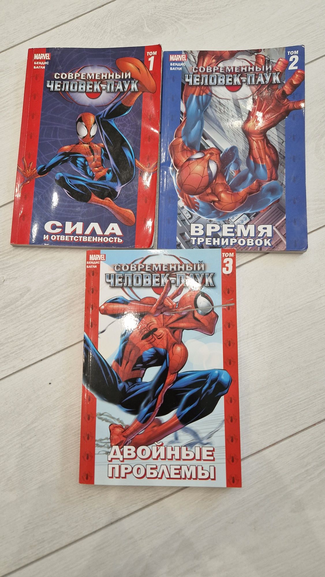 Комикс книга комиксы