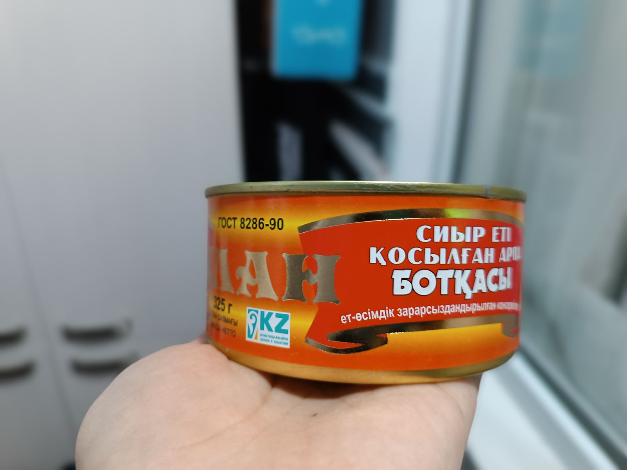 Вкусные отличные консервы !! ТУШЕНКА КАША ПЕЧЕНЬЕ КИЛЬКА ГОРОШЕК