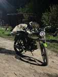 Продам мопед / мотоцикл Альфа / Alpha 125
