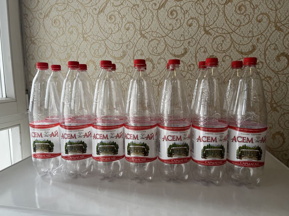 Бутылка пластиковая баклажка