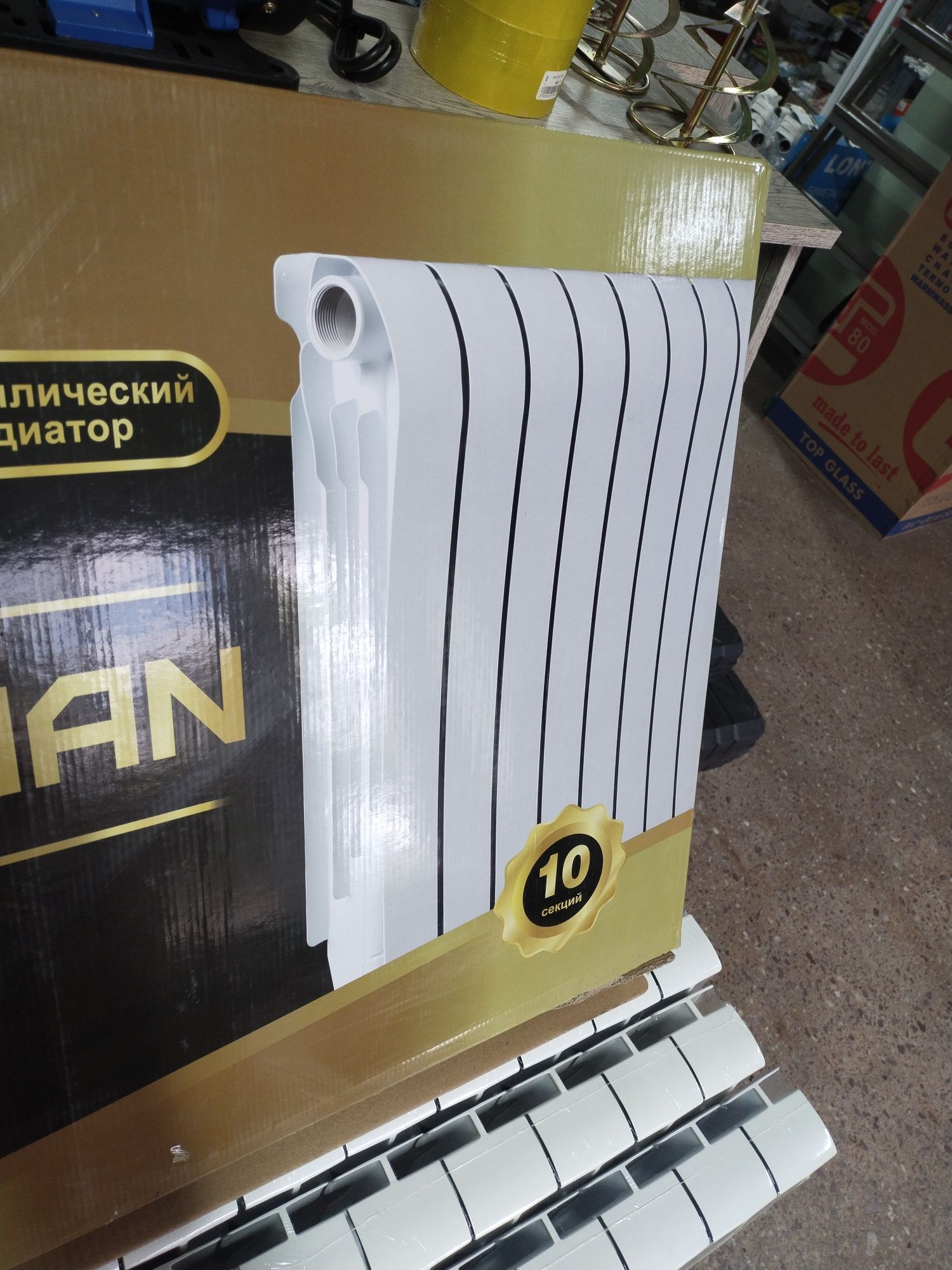 Монтаж продажа радиаторов сантехник со стажем