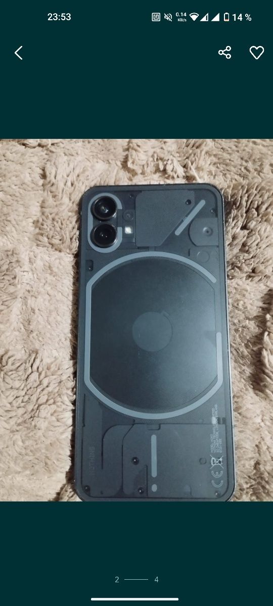 Nothing phone 1.
