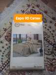 Постельное бельё Евро 200х220
