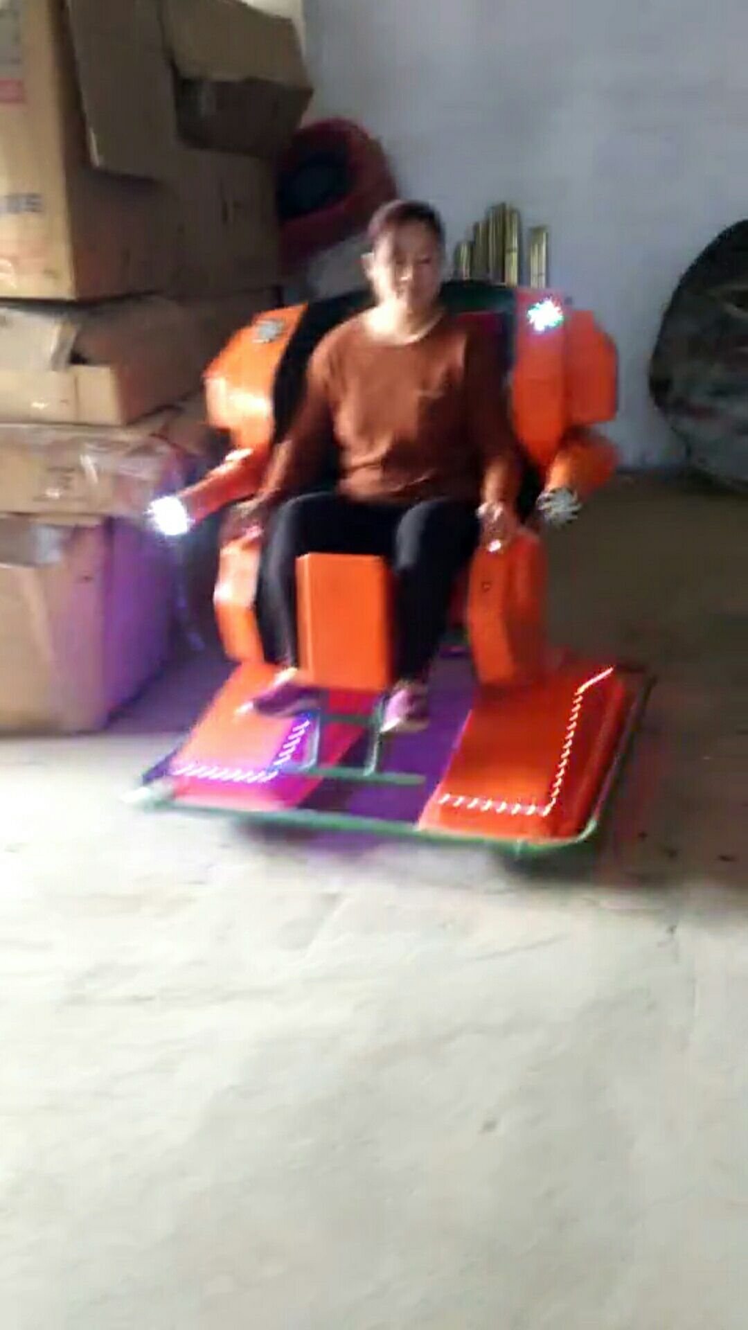 Робот