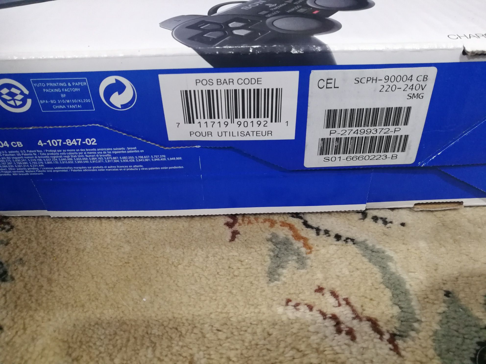 PlayStation 2 (ps2) (scph-90004)