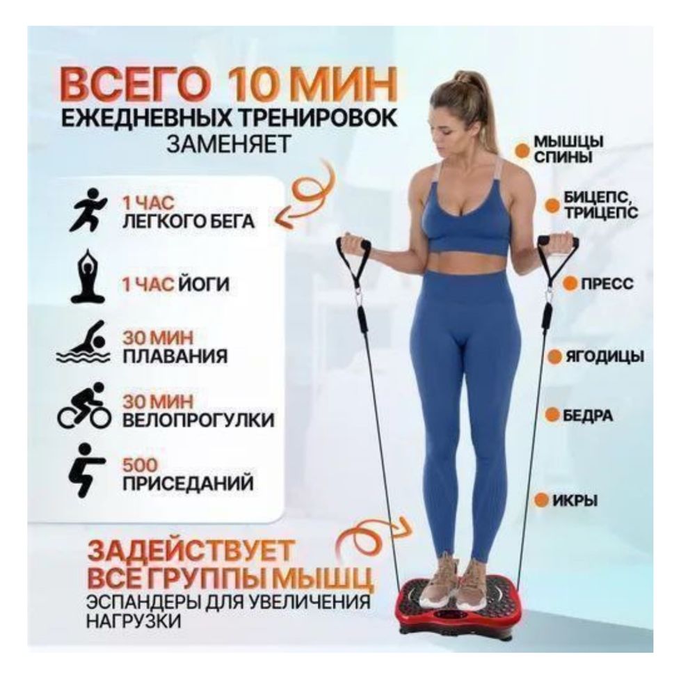 Продам новый продам