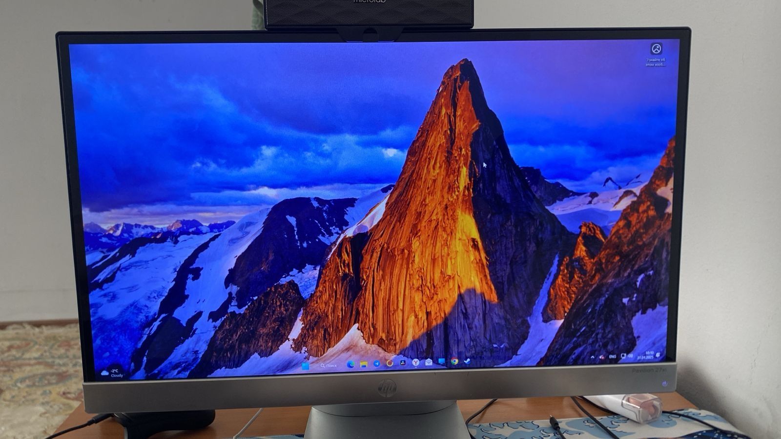 Продам монитор HP pavilion 27xi