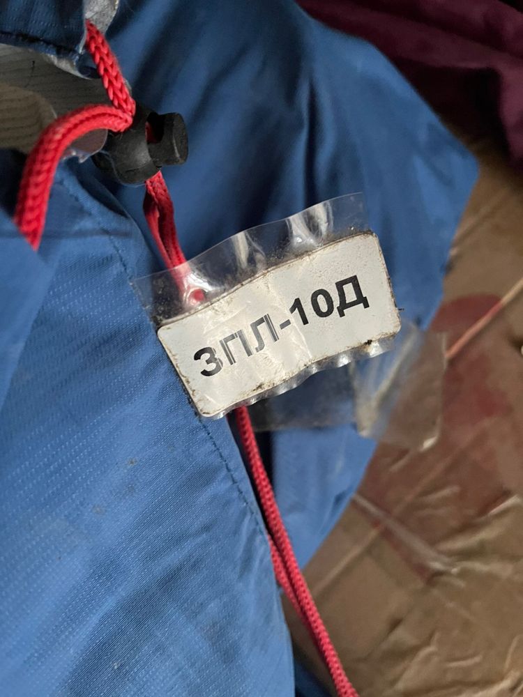 Продам переносное заземление ЗПЛ-10