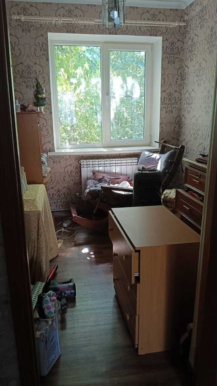 Продается полдома