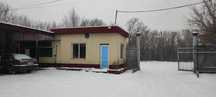 Продается производственная база в г.Семей