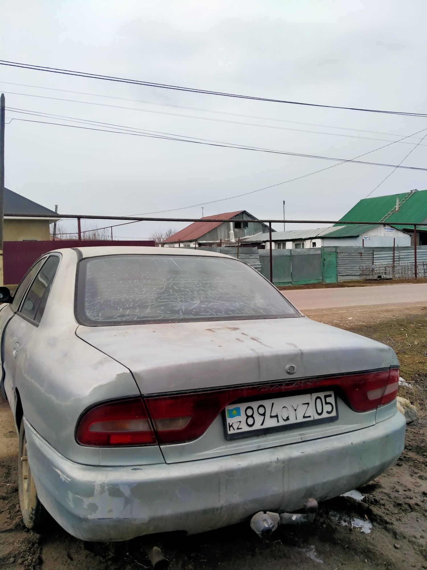 Машина сатылады.
