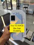 Vivo Y21/64GB Vivo