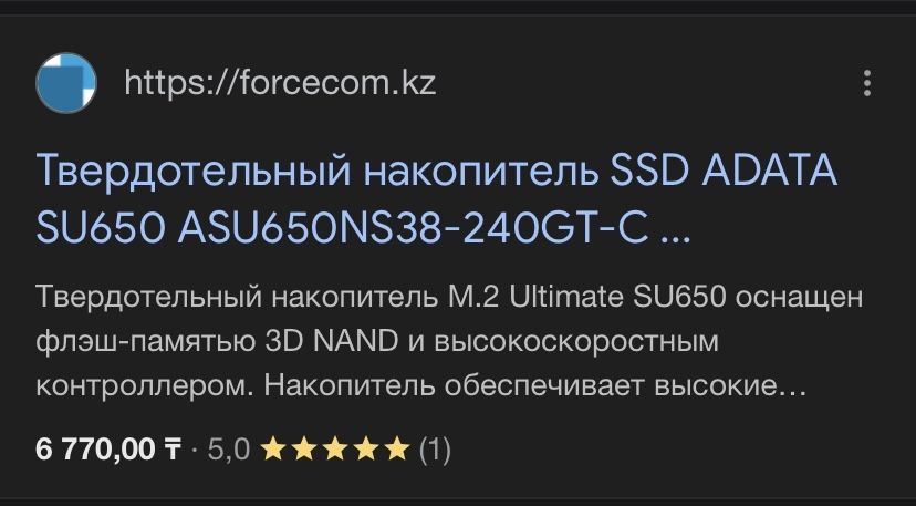 HP ноутбук хороший состаяние