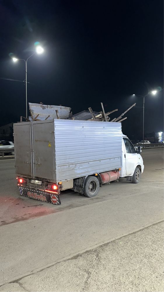 Прием металла чугнныи батарея барлық метал түрлерін қабылдаймыз