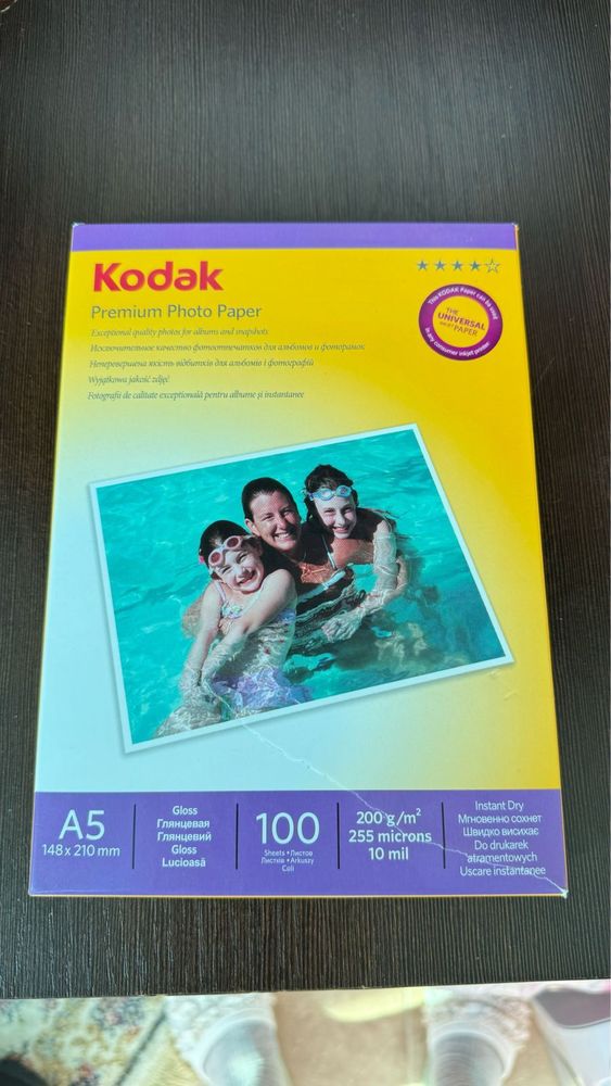 Глянцевая фотобумага Kodak A5 — 100 листов, 200 г/м²