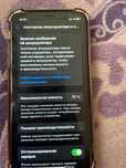 Iphone xr 64 Gb Black