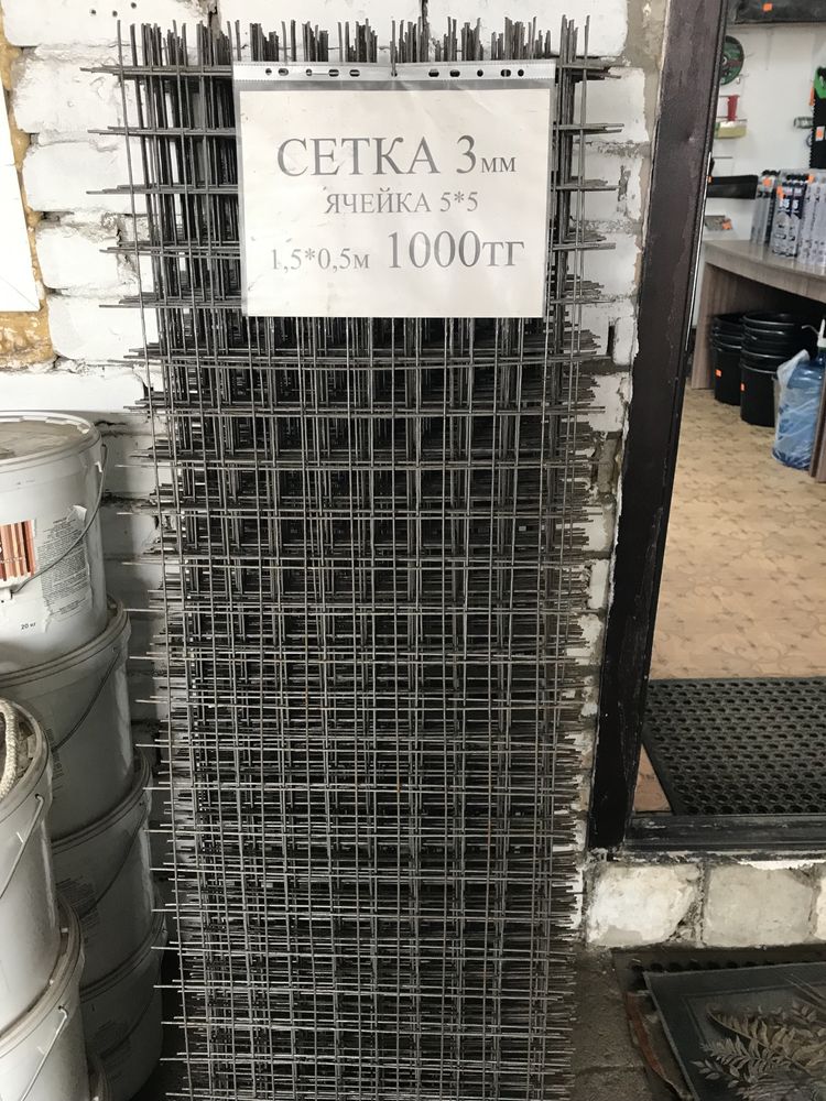 Сетка напольная новая 3 мм ячейка 5*5  10*10