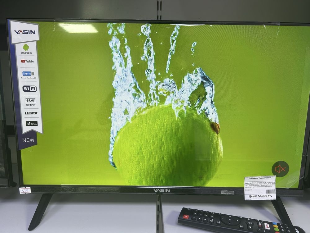 Телевизоры Lg/Yasin