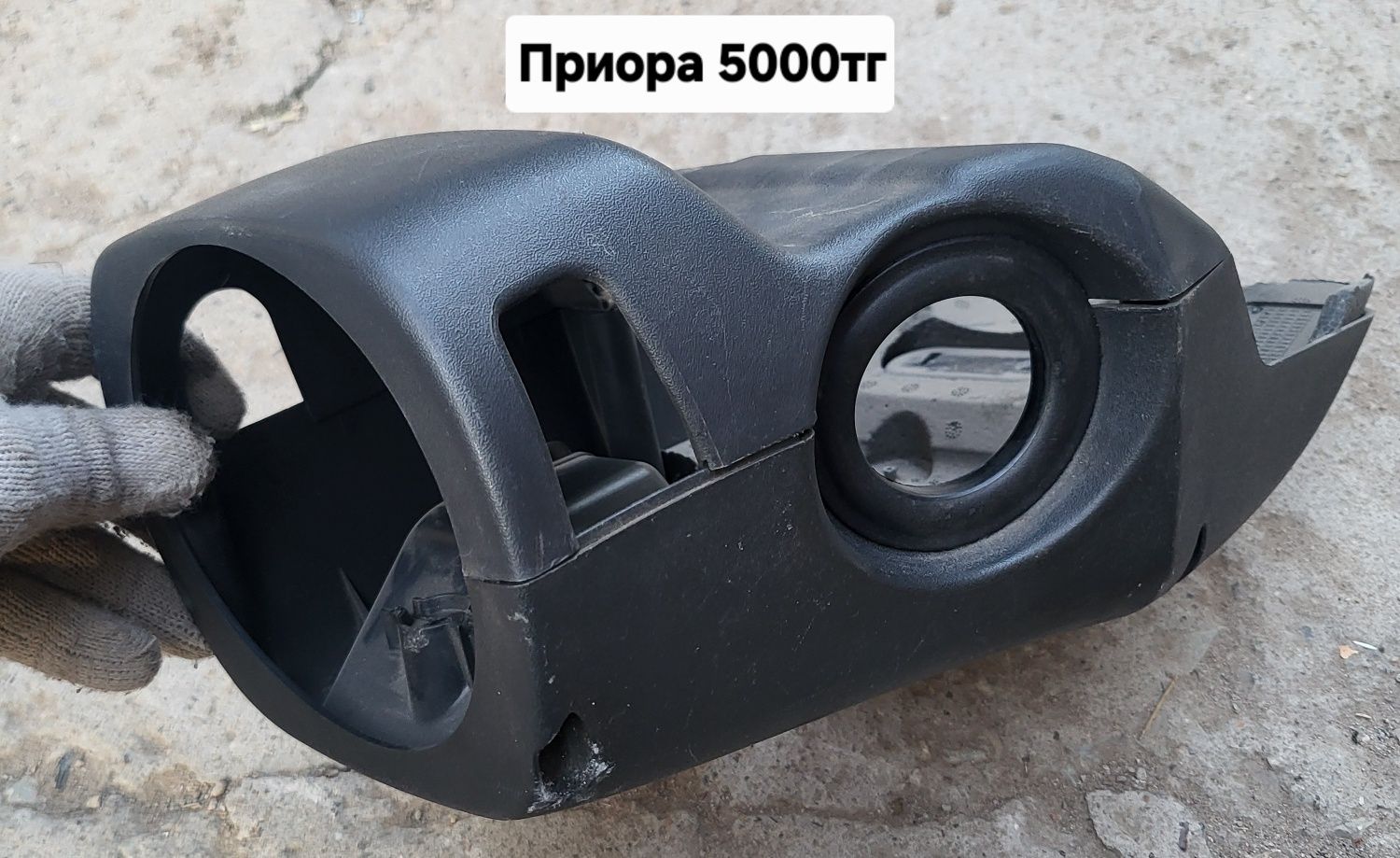 Приора запчасты разбор