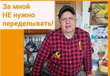 Ремонт варочной поверхности панели электроплит духовых шкафов духовок